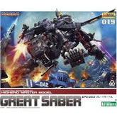 ZOIDS : EPZ-003 Great Sabre Marking Plus Ver.